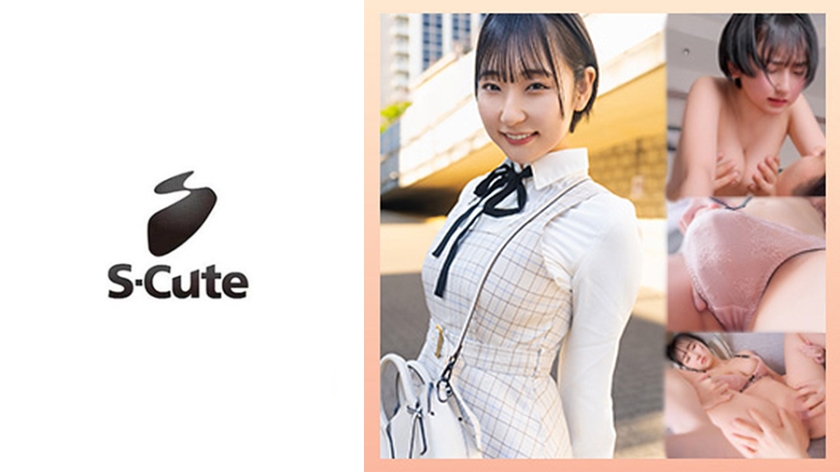 【MGSフル】229SCUTE-1557 | るか(22)デート前におっぱじめ関西娘と中出しSEX