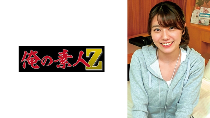 【MGSフル】230ORECZ-474 | 新田さん