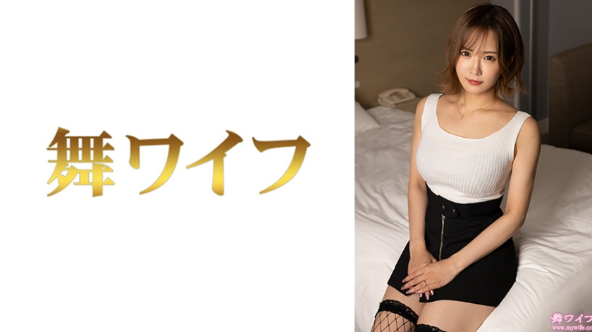 【MGSフル】292MY-1036 | 広瀬咲2