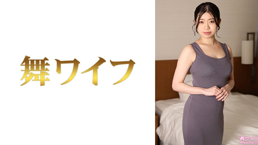 【MGSフル】292MY-1040 | 西田栞帆2