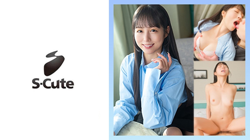 【MGSフル】229SCUTE-1561 | はな(25)ドキドキが止まらない中出しエッチ