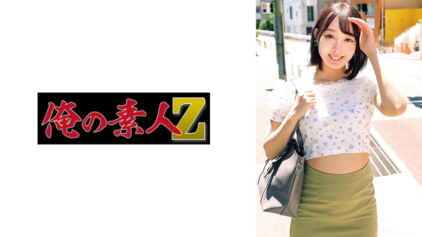 【MGSフル】230ORECZ-401 | みずき