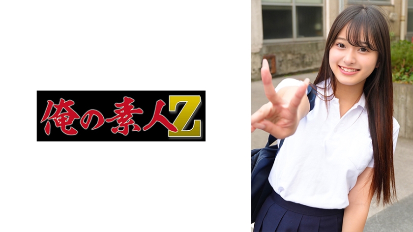 【MGSフル】230ORECZ-434 | かほ