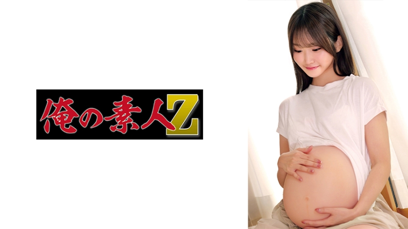 【MGSフル】230OREMO-522 | Y.S