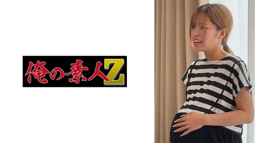 【MGSフル】230OREMO-525 | R.T