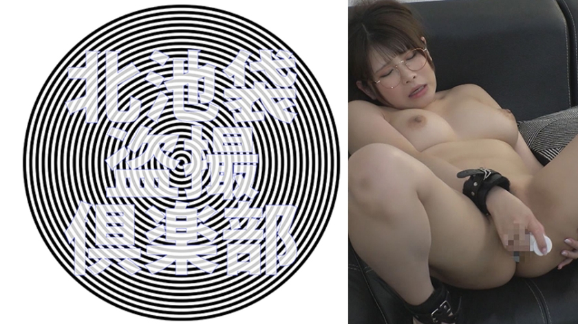 【MGSフル】276KITAIKE-558 | サクラさん