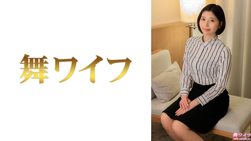 【MGSフル】292MY-1016 | 武田優2