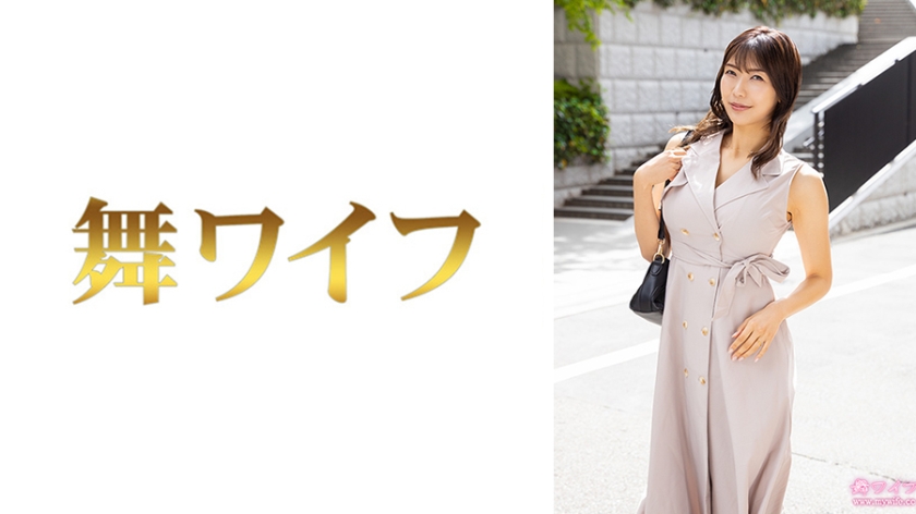 【MGSフル】292MY-1025 | 小橋京子1