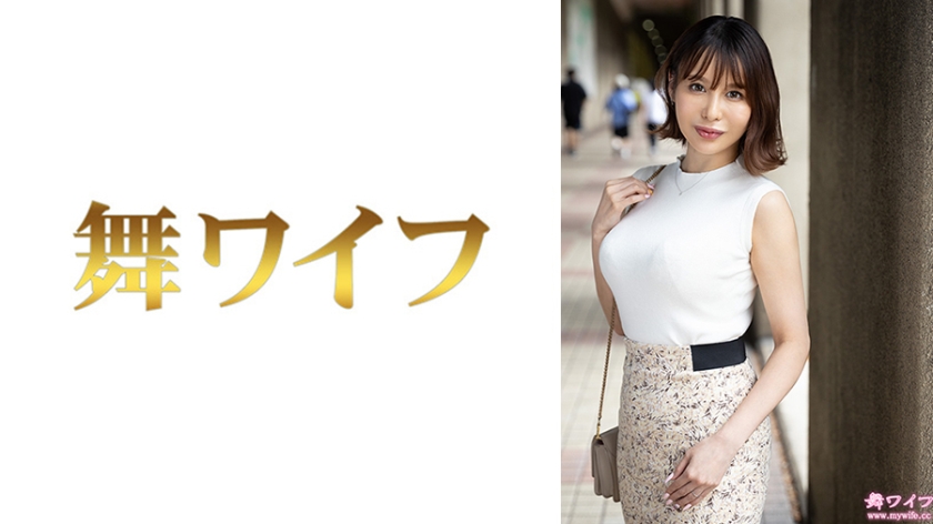 【MGSフル】292MY-1047 | 入田翔子1