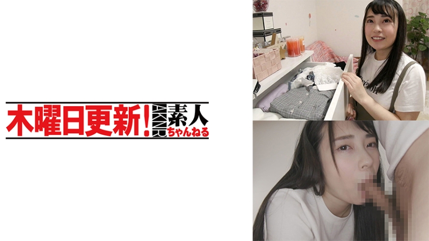 【MGSフル】341AKDL-035A | 美憂