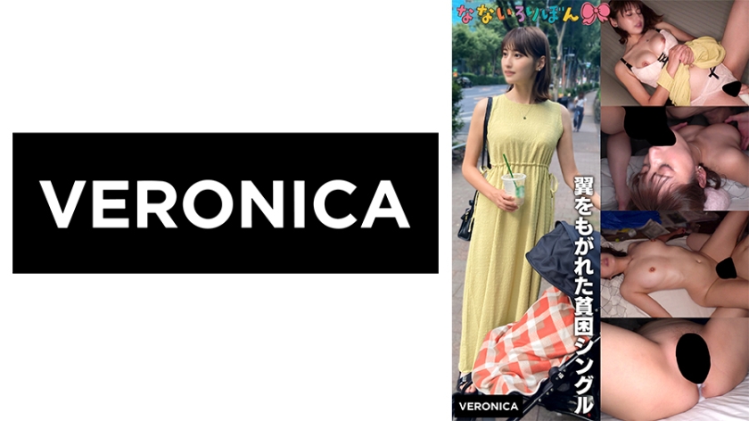 【MGSフル】774VRNC-072 | 翼をもがれた貧困シングル