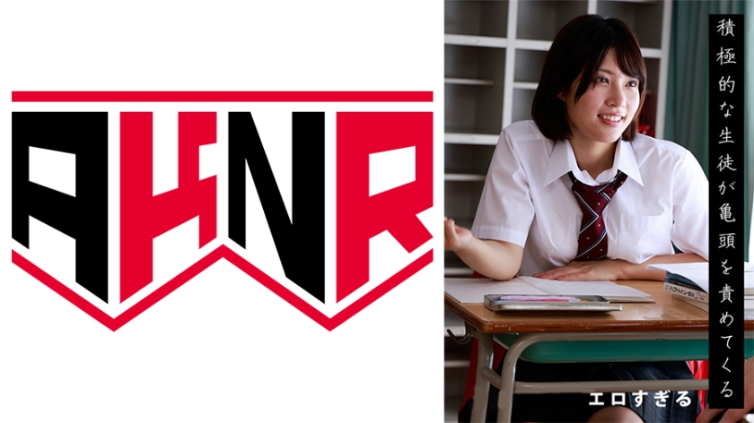 【MGSフル】879AKDL-362A | りえ