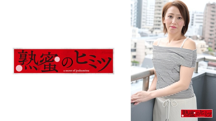 【MGSフル】188HINT-0700 | りん(藤下梨花)