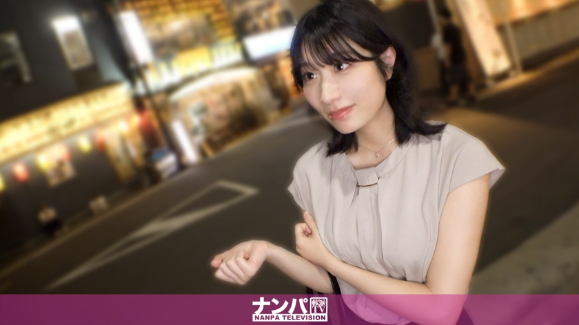 【MGSフル】200GANA-3323 | 新橋でナンパした高身長高め美女をホテルに連れ込み、セックスパーティーを繰り広げてしまったwww 仕事と家事もできるのに、なんでこんな女性がお嫁にいけないの??そんな好物件の物色を楽しめた日だった。 マジ軟派、初撮。 2242(さえ)