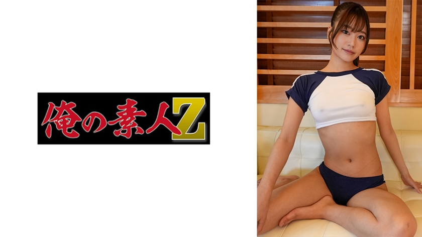 【MGSフル】230OREAD-005 | みなみ(前田美波)