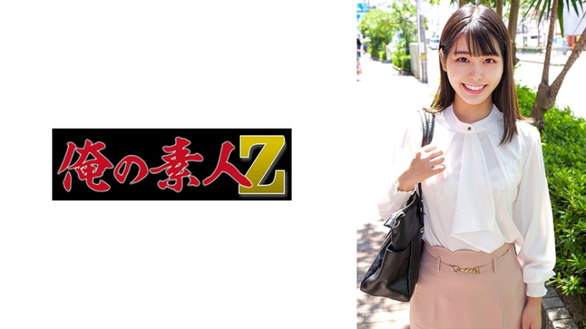 【MGSフル】230ORECZ-428 | さやさん(塚本さや)