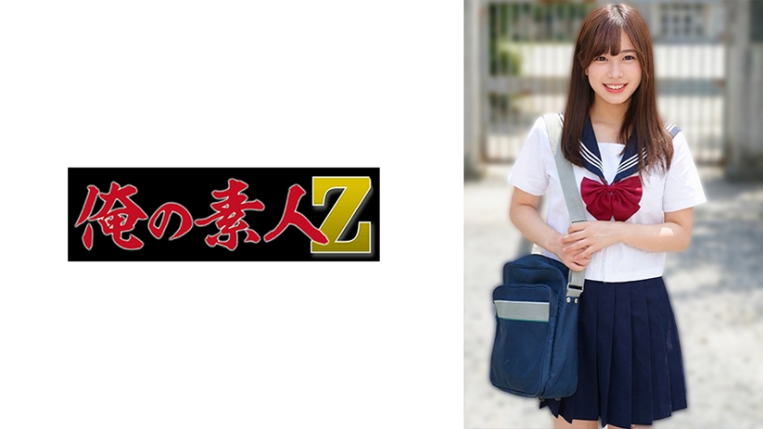 【MGSフル】230ORECZ-435 | ゆーき(若葉結希)