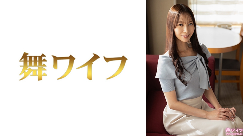 【MGSフル】292MY-1027 | 森佳織1(森あやみ)