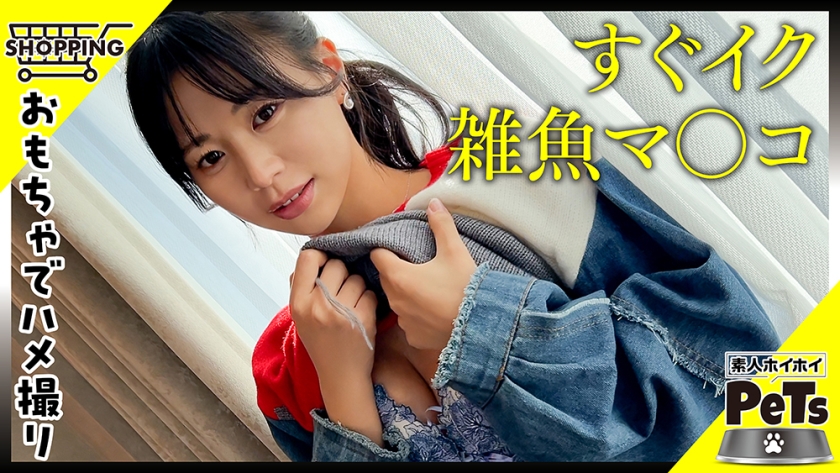 【MGSフル】420HPT-039 | イロハ(五芭)