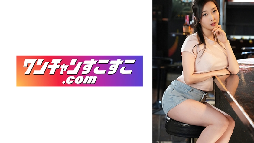 【MGSフル】421OCN-076 | かすみさん4(月野かすみ)