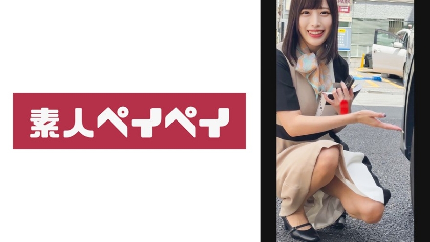 【MGSフル】748SPAY-709 | N・M(中丸未来)